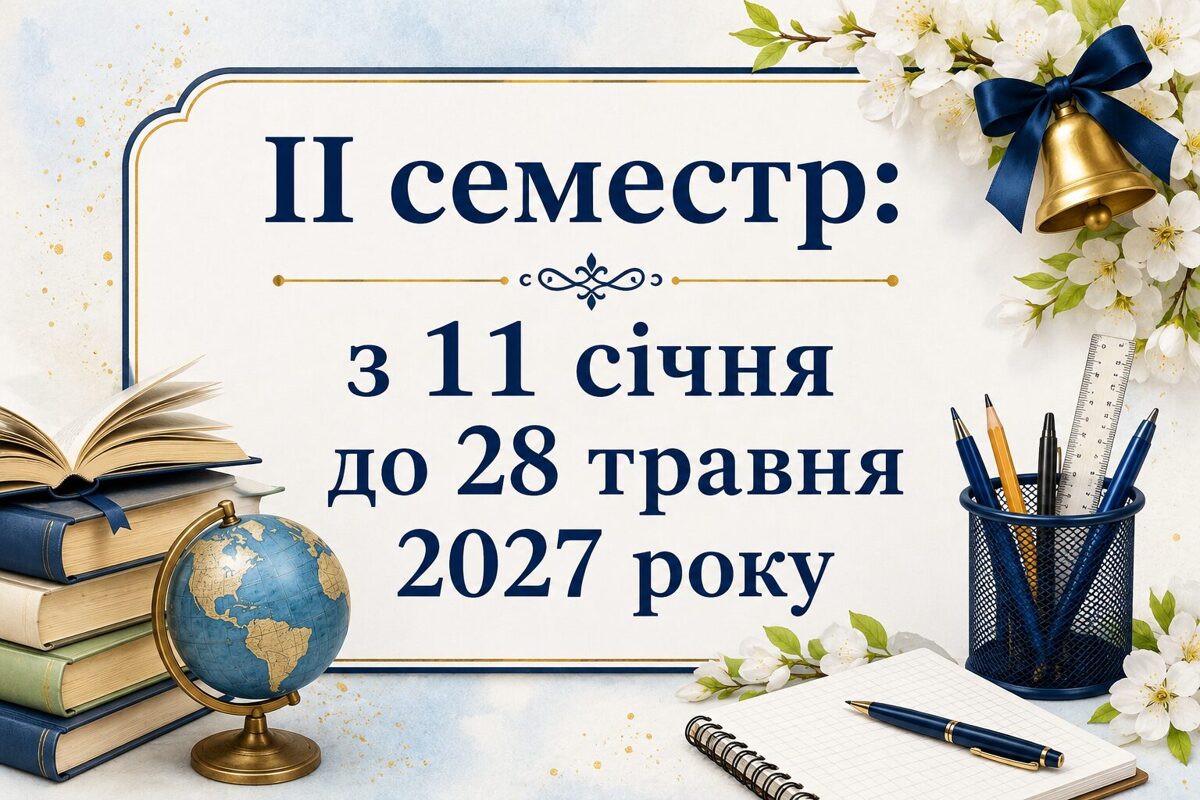 0c0f6f8b-b540-4156-b6a4-b93cef360e73.jpg