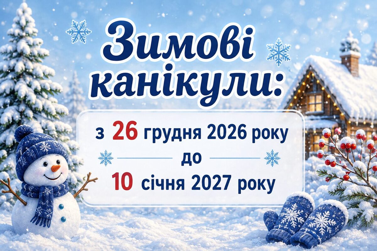 28bcb3a7-06b0-4bf5-9d57-01d45d2c8246.jpg