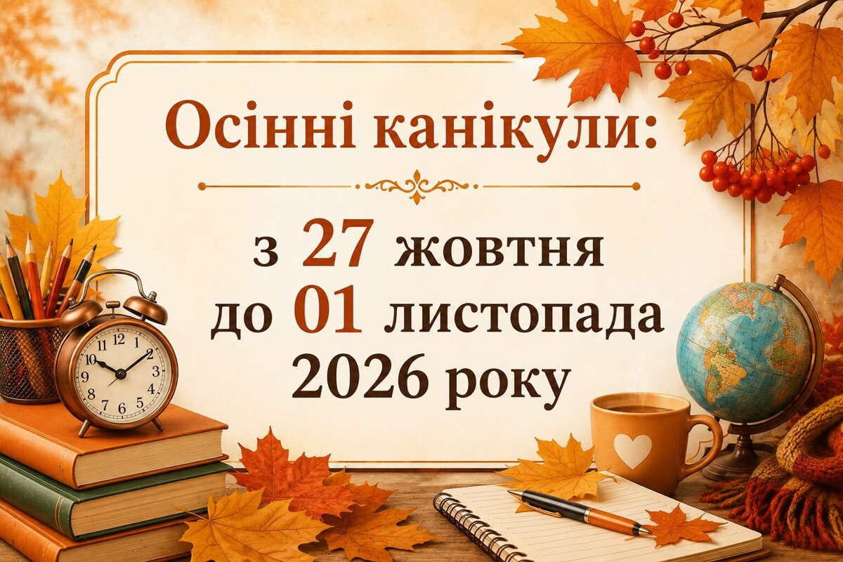 eba2b71f-ffec-4476-9aa7-06cd7327bb88.jpg