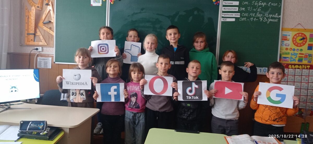 zobrazhennja_viber_2025-10-22_14-33-40-015.jpg